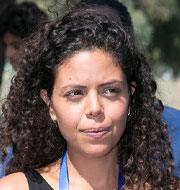 אורית קוריש 