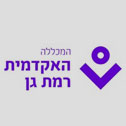 המכללה האקדמית רמת גן