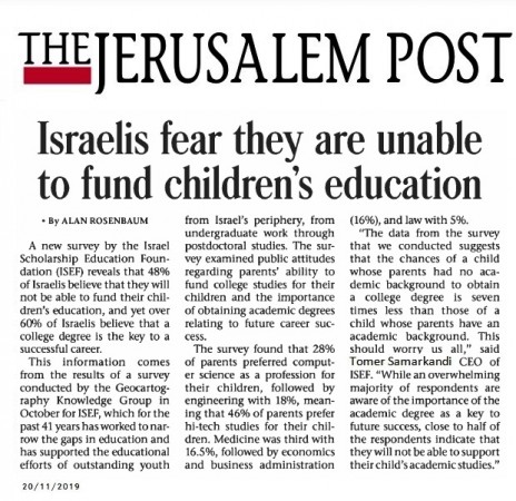 The ISEF Foundation survey reveals: 48% of the public believe that they won't be able to fund academic studies for their children - Jerusalem Post, 20/11/19