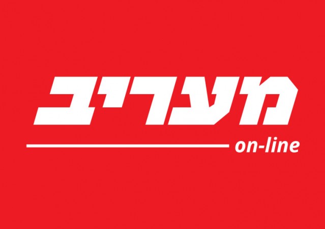 תומר סמרקנדי מנכ״ל אייסף, וליאור פינקל פרל, מנכל