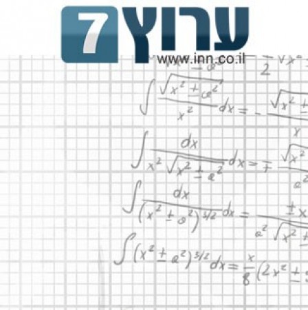 מנכ