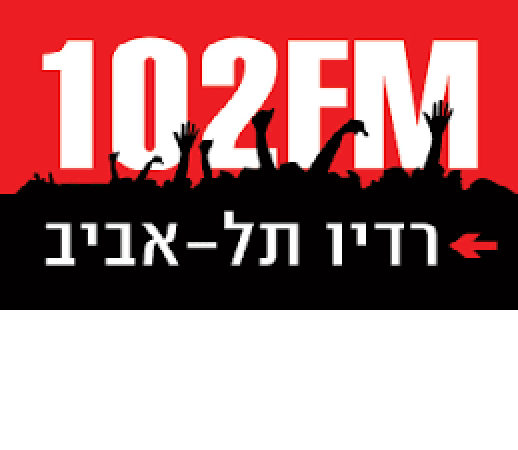 ארבעים שנות מצוינות - מנכ