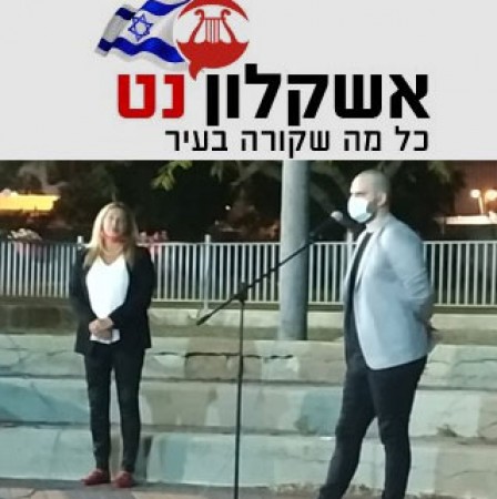 מטרת תכנית 