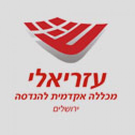 המכללה האקדמית ירושלים המכללה האקדמית ירושלים