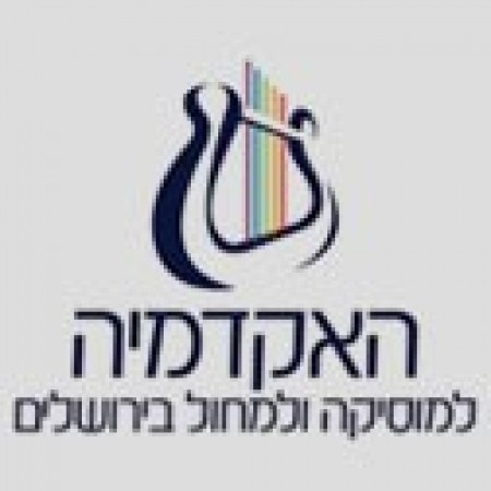 האקדמיה למחול האקדמיה למחול