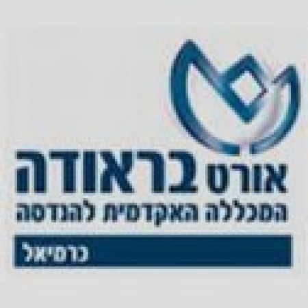 אורט בראודה