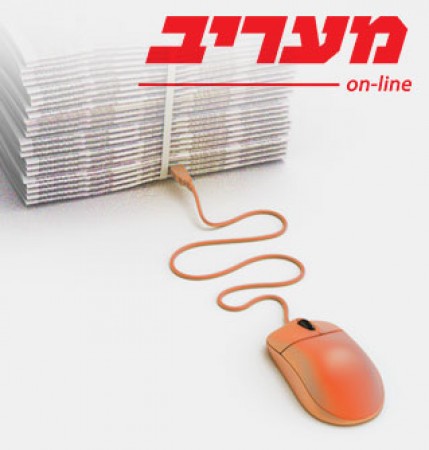 סמנכ