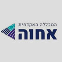 המכללה האקדמית אחוה